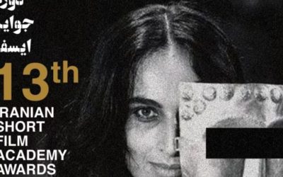 Scandale en Iran : Un festival de cinéma interdit à cause d’une affiche osée montrant une actrice sans hijab !