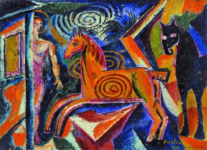 Davyd Burliuk, Carrousel, 1921. Huile sur toile. 33 x 45,5 cm.