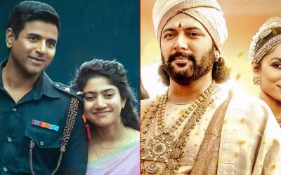 Amaran Box Office: Just 14.50 Crores to Beat Ponniyin Selvan 2!