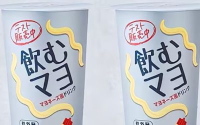 Le Japon dévoile une mayonnaise à boire glacée – et Internet ne semble pas du tout convaincu !