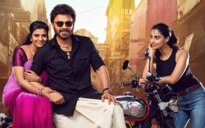 Sankranthiki Vasthunam Box Office: 256% Returns in 25 Days