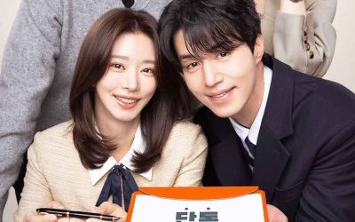 The Divorce Insurance de Lee Dong-Wook : chute des audiences à 1%