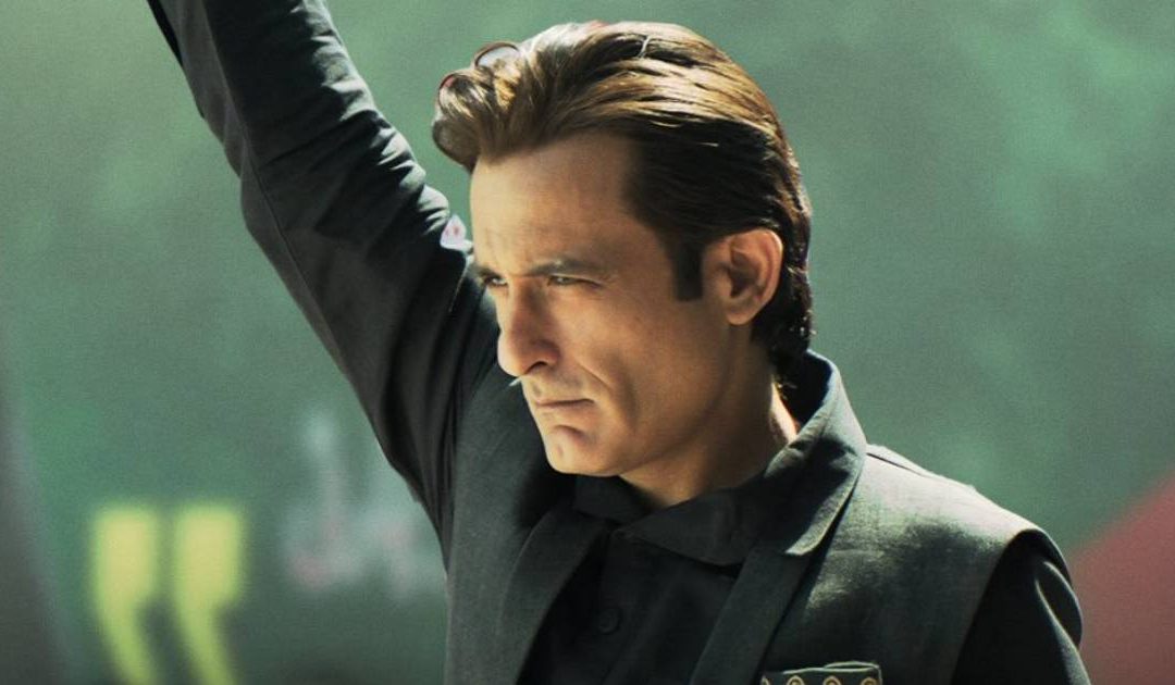 Akshaye Khanna de retour en Rehman Dakait dans Dhurandhar 2 ?
Mise à jour sur la suite de Ranveer Singh et Aditya Dhar