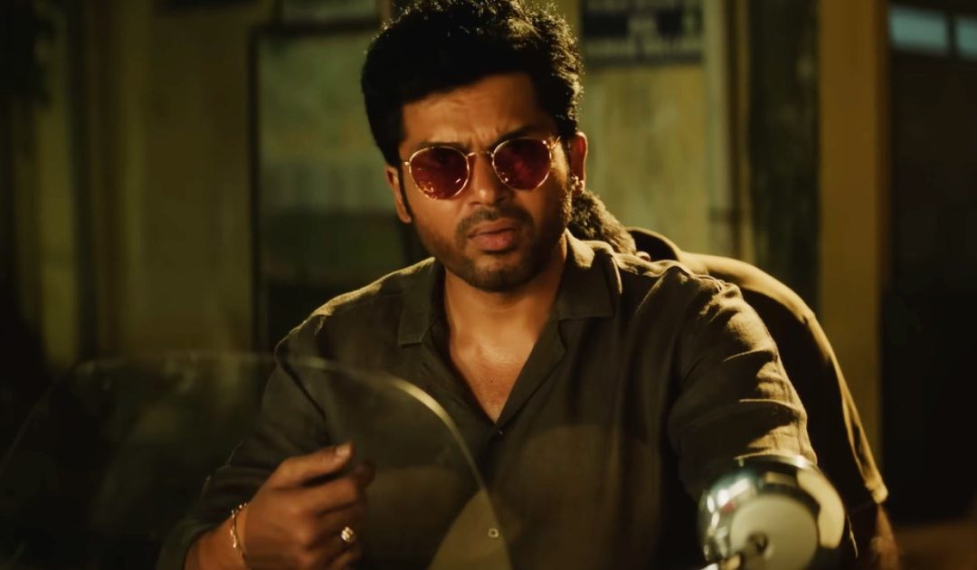 Vaa Vaathiyaar: Flop au box-office, seulement 17% du budget récupéré