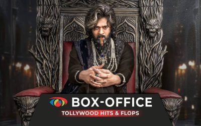 Box Office : Récoltes et Verdicts de Tollywood 2026