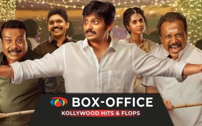 Box Office : Verdicts Kollywood (Tamil) 2026