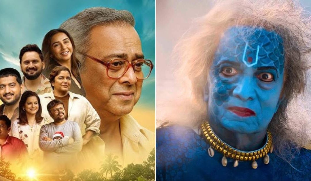 Krantijyoti Vidyalay Box Office: 5th Highest-Grossing Marathi Film Post-COVID