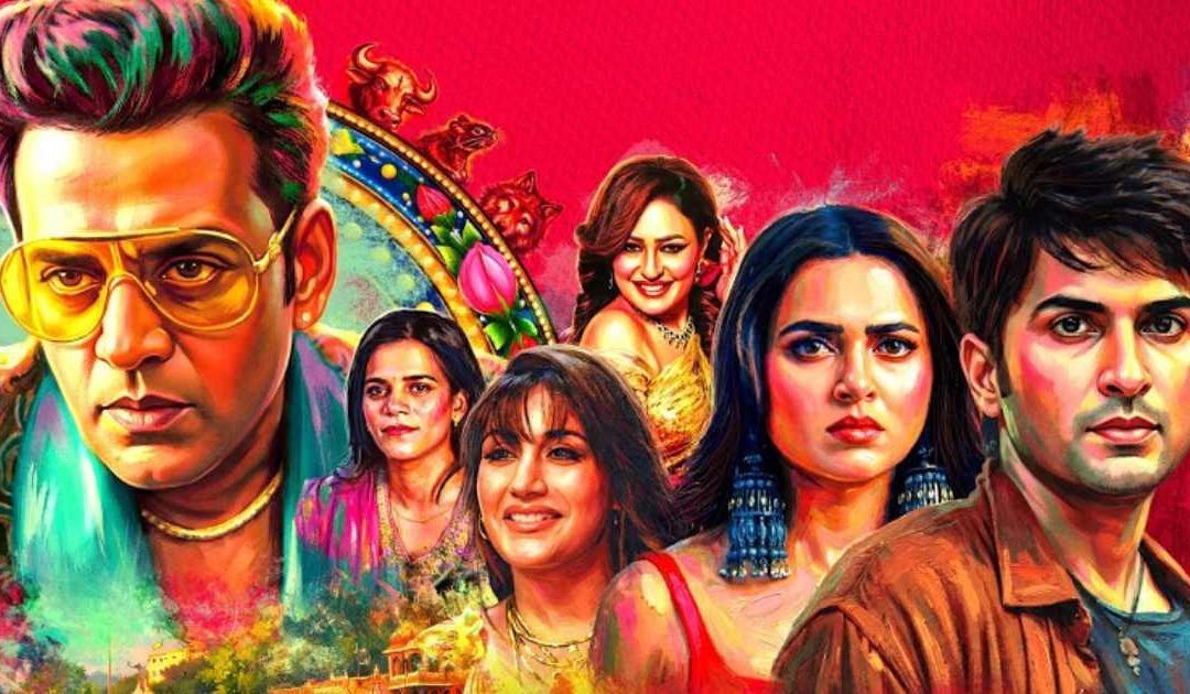 Psycho Saiyaan Review: Ravi Kishan & Tejasswi Prakash Transform Hindi Pulp Fiction!