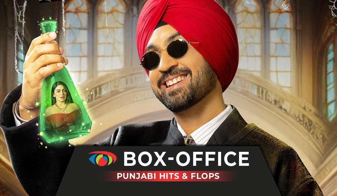 Punjabi Box Office 2026 : Recettes et Verdicts