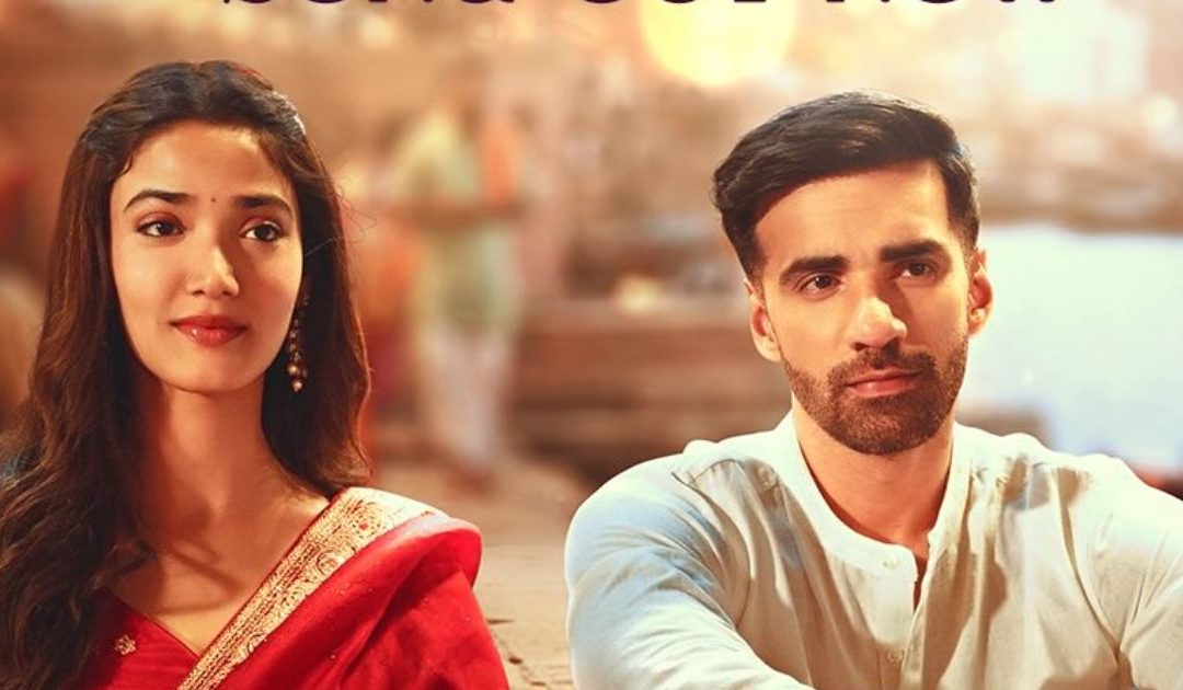 Ginny Wedss Sunny 2: Début décevant, derrière Laila Majnu