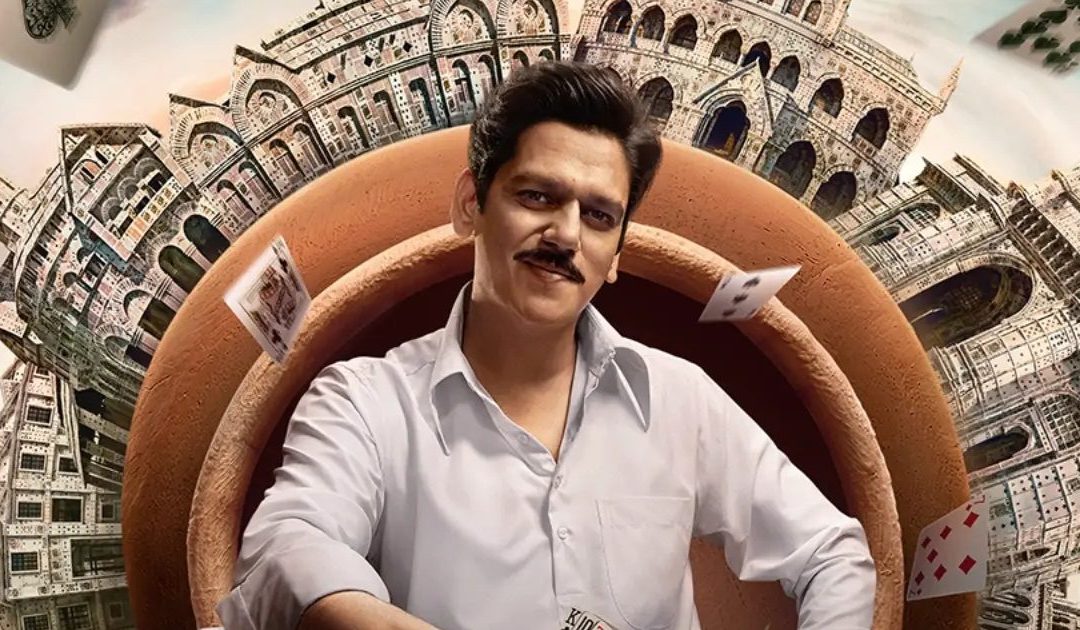 Matka King Review: Vijay Varma Shines as an Honest Gambler in a Wobbly Series!