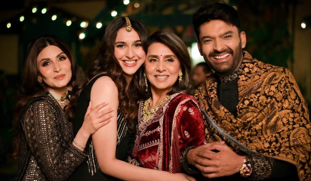 Daadi Ki Shaadi: 17e jour, seulement 35% du budget récupéré