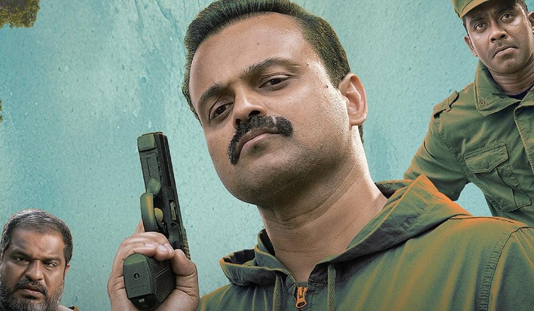 Oru Durooha Saahacharyathil: A Must-Watch Experimental Malayalam Thriller?