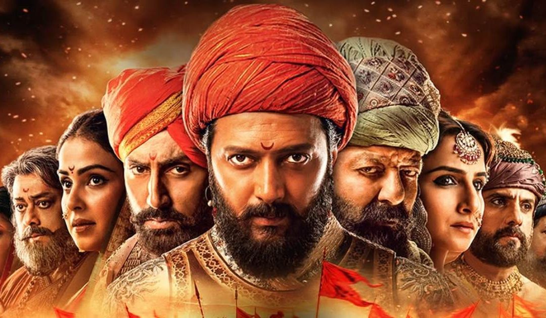 Raja Shivaji : 4ème film marathi à franchir les 60 crores en 8 jours