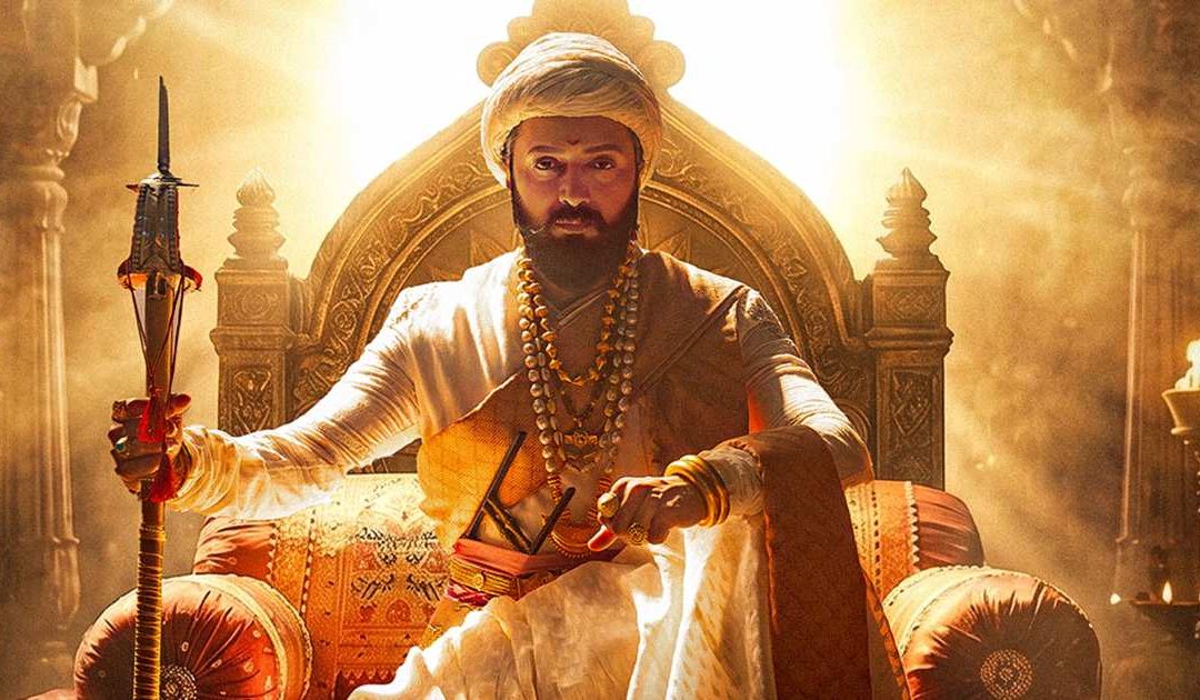 Raja Shivaji Box Office Day 4: Riteish Deshmukh’s Film Hits 4th All-Time High!
