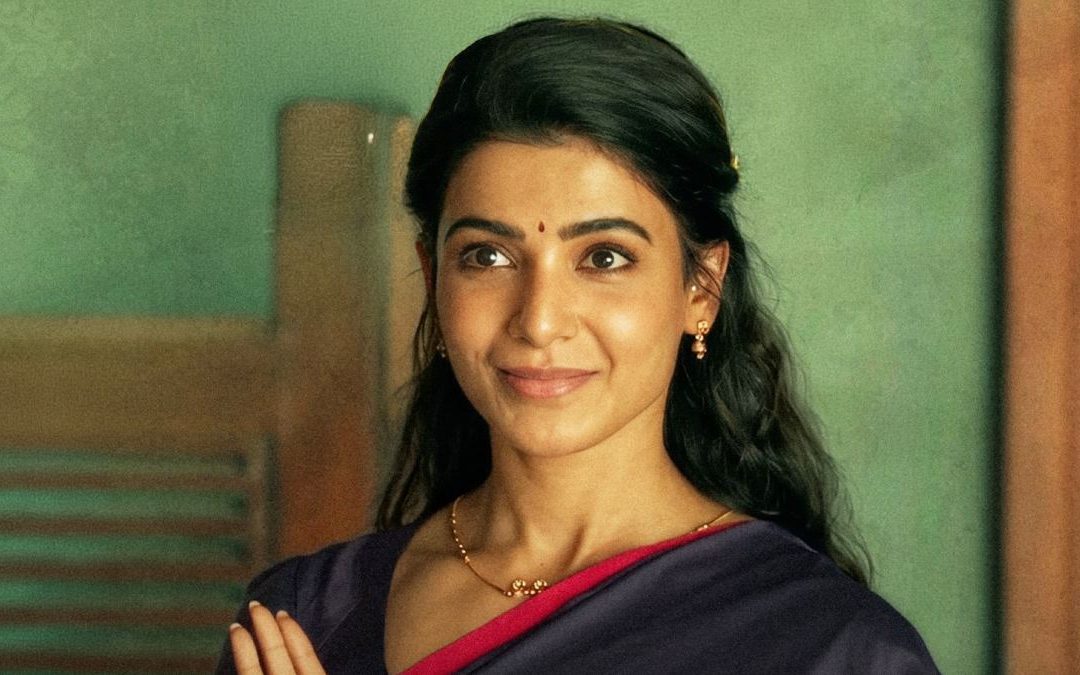 Maa Inti Bangaaram Day 1: Samantha’s Hit Joins Tollywood’s Top 10!