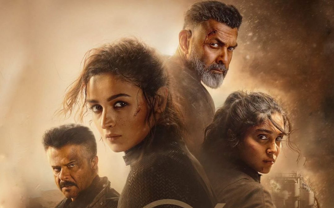 Alpha Day Wise Box Office Collection Note: No need for #