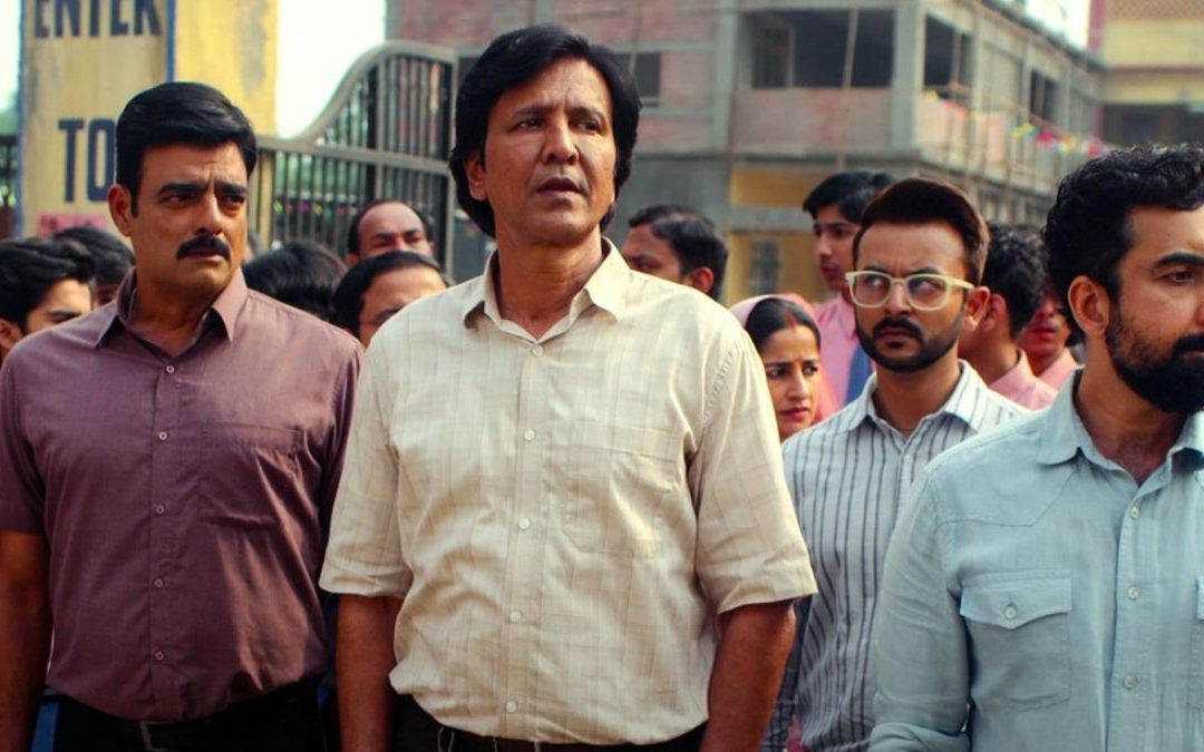 Adarsh Baal Vidyalaya: Kay Kay Menon’s Show Hits Prime Video’s Top 5 in 2026!